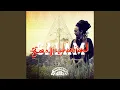 Download Lagu Salam
