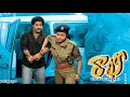 Download Lagu జూ ఎన్టీఆర్ రాఖి మూవీ ఎమోషనల్ మ్యూజిక్||Jr NTR Rakhi Movie Emotional BGM🔥🔥🔥❤️‍🔥