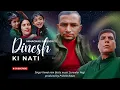 Download Lagu Dinesh Foji ki Nati || Keval Ram Basta | Himachali Pahari Sad Song 2025 || Hills Culture