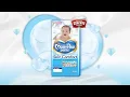 Download Lagu MamyPoko SKIN COMFORT dengan ALL in 1 SKIN CARE Memberikan Perawatan Menyeluruh untuk kulit Bayi