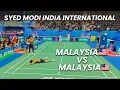 MUHAMMAD FAIQ/LOK HQ vs CHIA WEIJIE/LWI SH | SYED MODI INDIA INTERNATIONAL MEN'S DOUBLES 