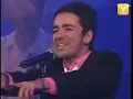 Café Tacuba, El Baile y El Salón, Festival de Viña 2005