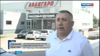 Такой хоккей нам не нужен