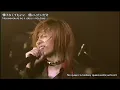 Janne Da Arc - ヴァンパイア / Vampire (Romaji/kanji/kanas/sub español)