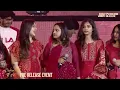 Dum Masala Live Performance | Thaman S | Sanjith Hegde | Guntur Kaaram Pre-Release Event