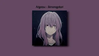 Download Arigatou - Ikimonogakari (Slowed And Reverb + Underwater) Lyrics MP3