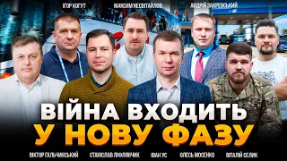 РФ вдарила по автобусу біля кордону з Молдовою: ефір День.LIVE - 285x160