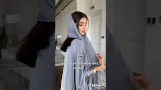 رون مشعل وهيا الجزا ٩ 