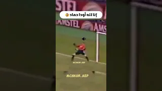 إنا لله أودا حماد ضحك مغربي Zidane المغرب Funnyshorts Funnyfootball 