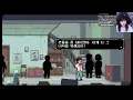 [#2화] 묶이지 않은 자들을 위한 우주