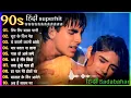 Download Lagu 90'S New Hindi Songs😍 90s Love Songs🥰  Narayan, Alka Yagnik Kumar Sanu Songs Hindi Jukebox #80s#90s