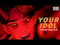 Lagu Your Idol Official lyrics video|KPop Demon Hunters|@SonyAnimation 