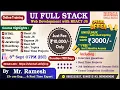 UI FULL STACK Web Development with REACT JS Online Training DURGASOFT