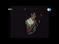 Robert Palmer - Johnny and Mary ( Original Live Footage Vara's Popkrant Dutch TV 1980 )