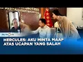 Download Lagu EKSKLUSIF! DUDUNG ABDURACHMAN TELEPON HERCULES #KONTROVERSI