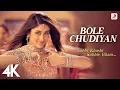 Download Lagu Bole Chudiyan | K3G | Amitabh, Shah Rukh, Kajol, Kareena, Hrithik | Udit Narayan | Karan Johar | 4K