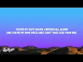 Justin Bieber - Honest (Lyrics) ft. Don Toliver