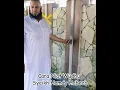 Download Lagu Cara Niat Wudhu'