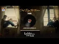 Download Lagu CHAL DIYE TUM KAHAN | AUDIO 🎧 | AUR | AHAD KHAN \u0026  USAMA ALI | RAFFEY ANWAR | KABHI MAIN KABHI TUM