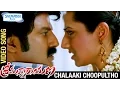 Download Lagu Srimannarayana Movie Songs | Chalaaki Choopultho Full HD Video Song | Balakrishna | Isha Chawla