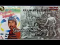Geguritan Dukuh Siladri bag. 1 oleh I Nyoman Rede, Negara yeh embang.