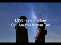 Download Lagu Love - Lyn, hanhae (Easy Lyric)