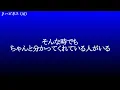 ハピネス ／ AI