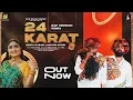 Download Lagu 24 Karat (remix) by Aghori Muzik | Geeta Rabari | New Songs 2023