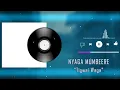 Download Lagu MBEERE CLASSICS - NYAGA MUMBEERE - TWIGWAI WEGA (AUDIO)
