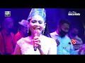 Download Lagu DIAN ANIC TETEP DEMEN  ANICA NADA MALAM 26 AGUSTUS 2020 ASTANAJAPURA CIREBON