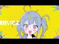 ［MASHUP］テレパシ × チェリーポップ (18曲マッシュアップ) - DECO*27