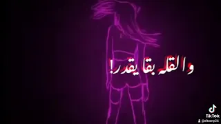 مهرجان ازاي تعملو رجاله حمو الطيخا و مودي امين توزيع قط كرموز      دندنها