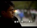 姜育恆 驛動的心 KTV