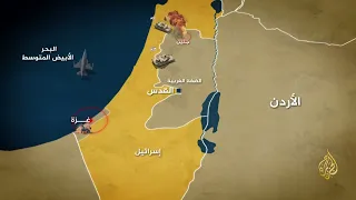 مجموعة  عرين الأسود  تؤكد مواصلة القتال وتنفيذ عمليات إطلاق النار سمعها