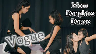 Mom Daughter Dance Video | VOGUE | Guru Randhawa.  #momdaughter  #gururandhawa