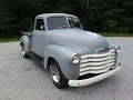 1953 Chevy 5-Window