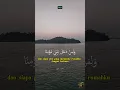 Download Lagu Surat Nuh (Ayat 28) - Mishary Rashed Alafasy #shorts