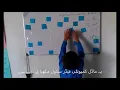 Word unscrambler activity for the letters