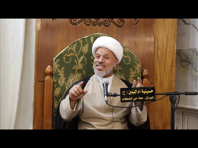 ⁣الاحكام العبادية(الصلاة).بعض المسائل المهمة حول السجود وماهو ارتفاع الجبهه عند السجود؟