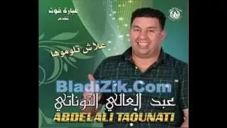                                                     دندنها