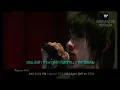 Pujaan Hati Kangen Band [With Lyrics]