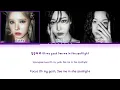 VIVIZ Cliché Lyrics (Color Coded Lyrics)