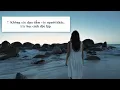 Download Lagu Khi bạn thấy chênh vênh giữa cuộc đời thì đây là những gì bạn nên nghe 1 lần | Trang Sách Kiến Thức