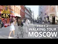 Download Lagu Moscow - Walking Tour - Part 2 - Russia - 4K 60fps🎧- City Walk With Real Ambient Sounds