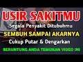 Download Lagu شَفَى اللهُ سَقَمَكَ، وَغَفَرَ ذَنْبَكَ، وَعَافَاكَ فِي دِيْنِكَ وَجِسْمِكَ إِلَى مُدَّةِ أَجَلِكَ