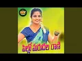 Download Lagu Pillo Maradal Rani