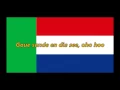 Bles Bridges - Ruiter in die Windjie (Afrikaanse Lyrics)