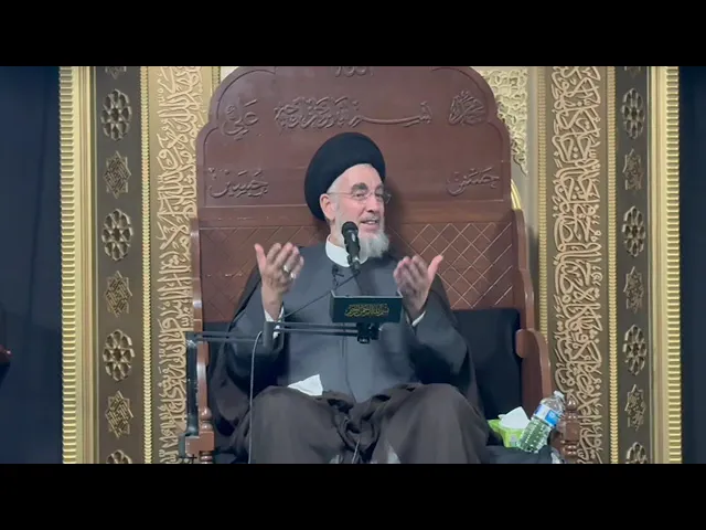 ⁣‏ السيّد قاسم الجلاليّ/ المنهجيه التربوية في سيرة فاطمة الزهراء ع | مركز اهل البيت في سري لندن