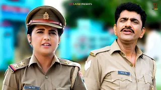 uttar kumar rampaal movie scene police drama hindi dehati film