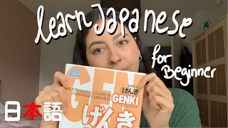Download How I learn \u0026 study Japanese on my own at home│self learn for beginner│tips, apps, Genki book MP3